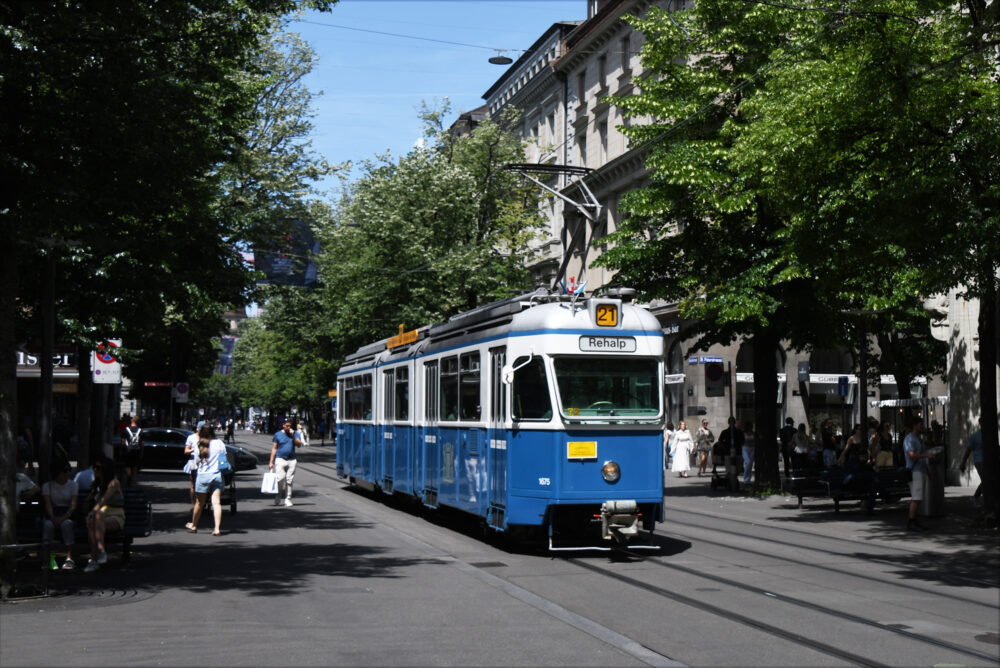 Tram Museum Zürich