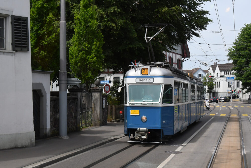 Tram Museum Zürich