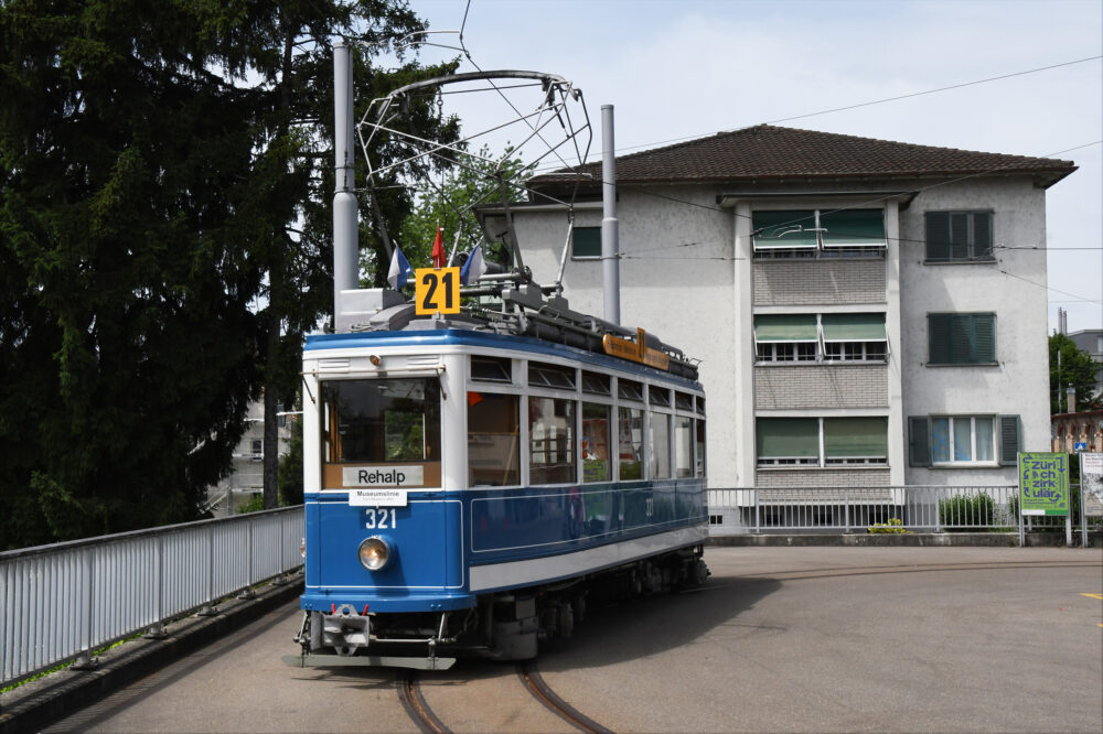 Tram Museum Zürich