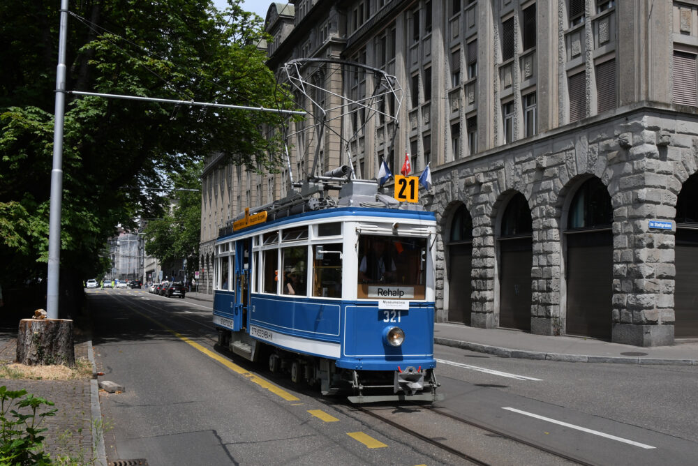 Tram Museum Zürich