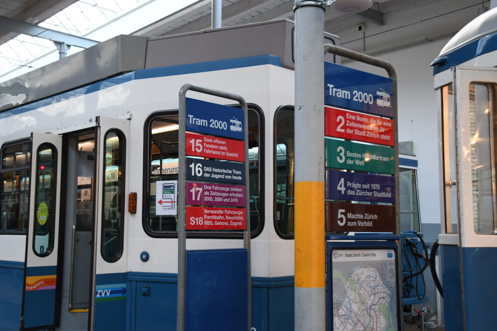 Tram Museum Zürich