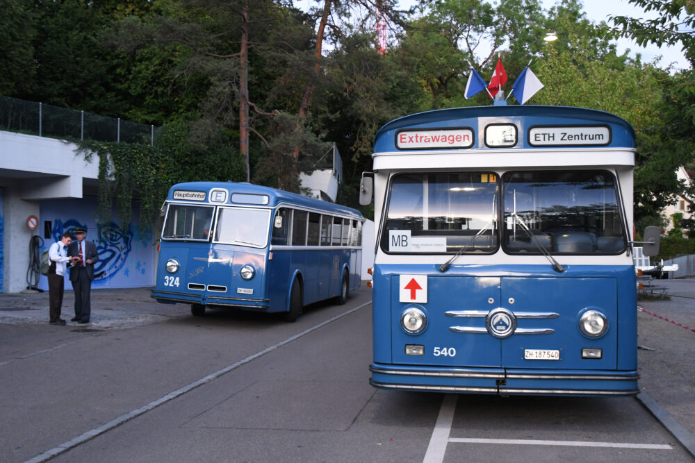 Tram Museum Zürich
