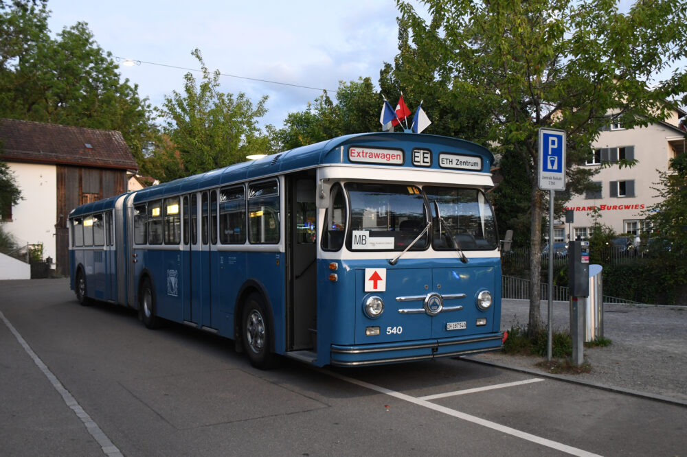 Tram Museum Zürich