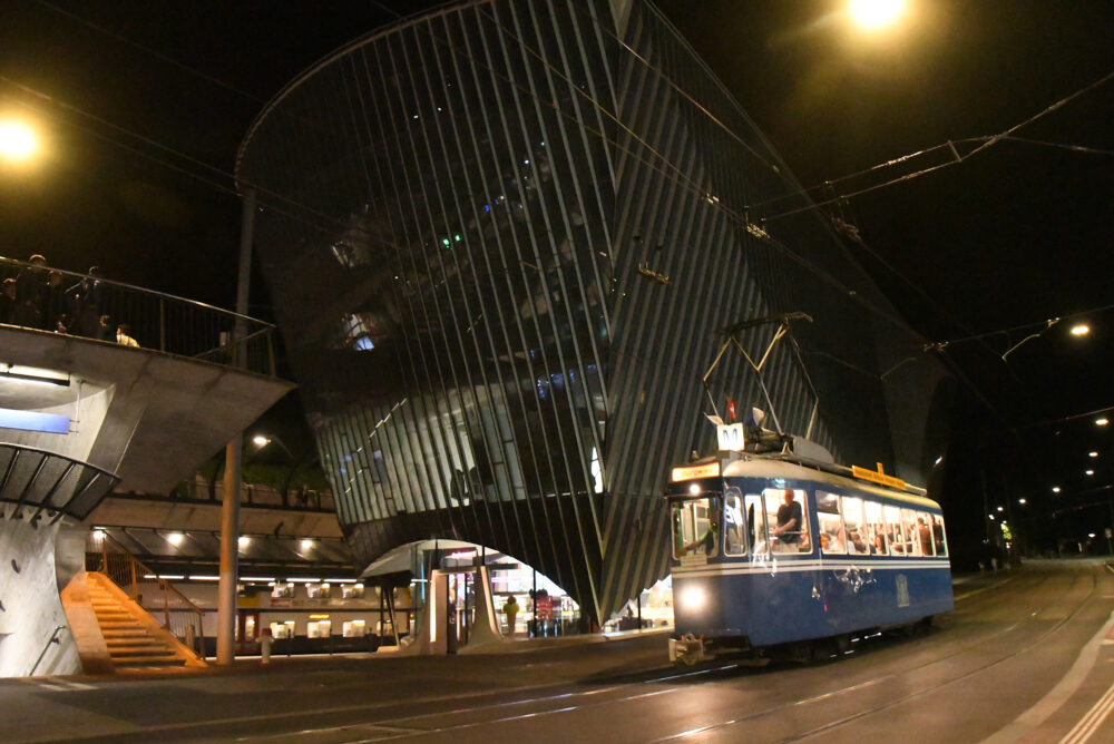 Tram Museum Zürich