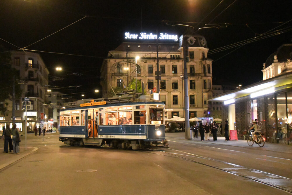 Tram Museum Zürich