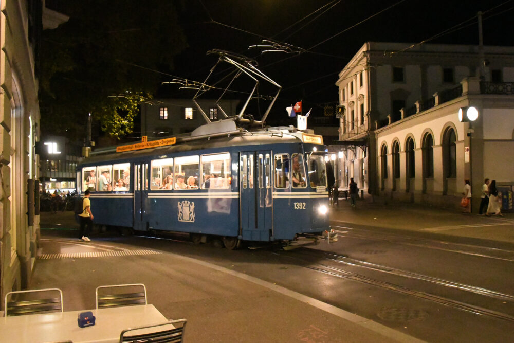 Tram Museum Zürich