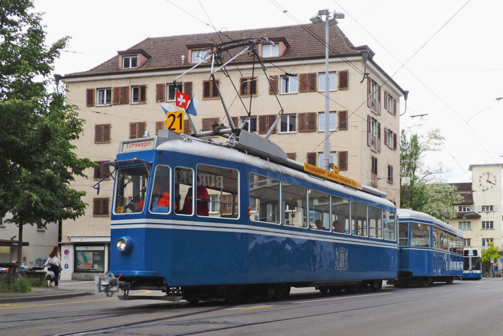 Tram Museum Zürich