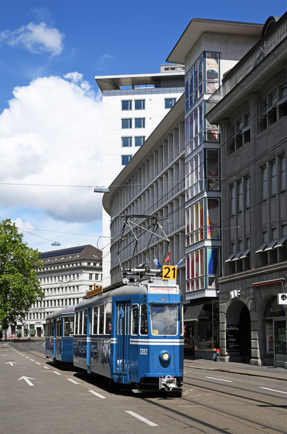 Tram Museum Zürich