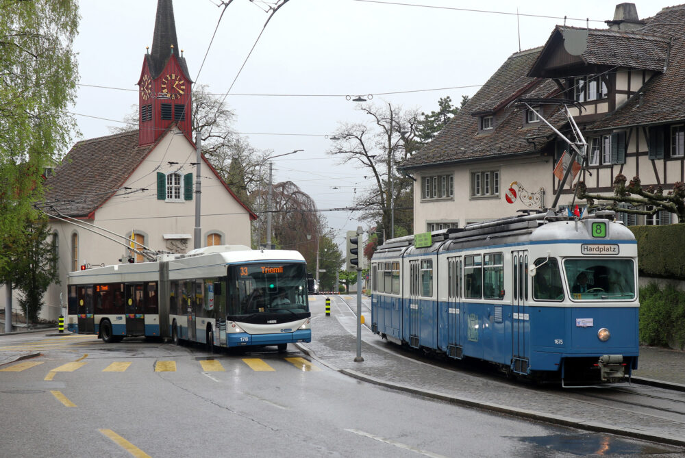 Tram Museum Zürich