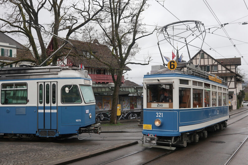 Tram Museum Zürich