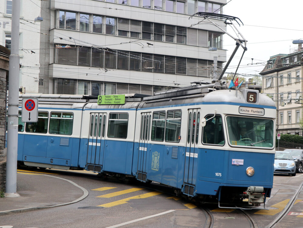 Tram Museum Zürich