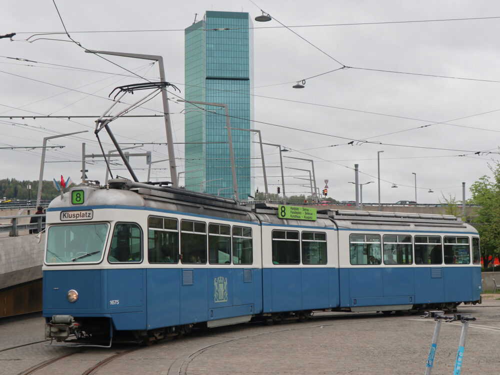 Tram Museum Zürich