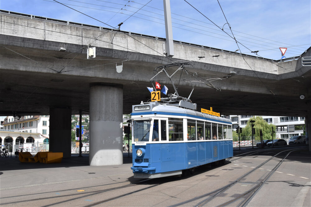Tram Museum Zürich