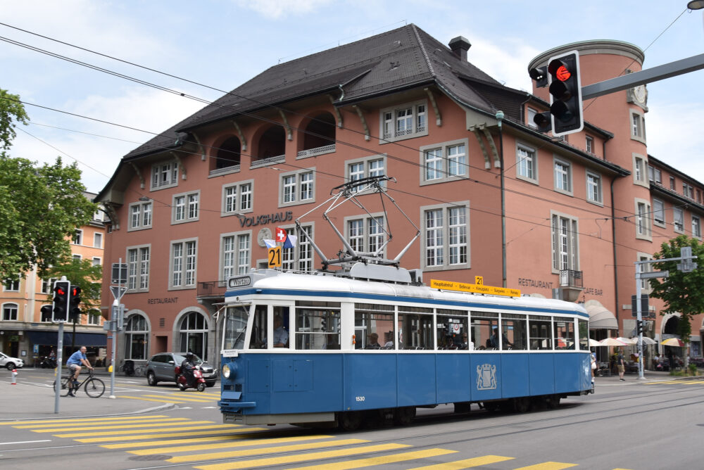 Tram Museum Zürich
