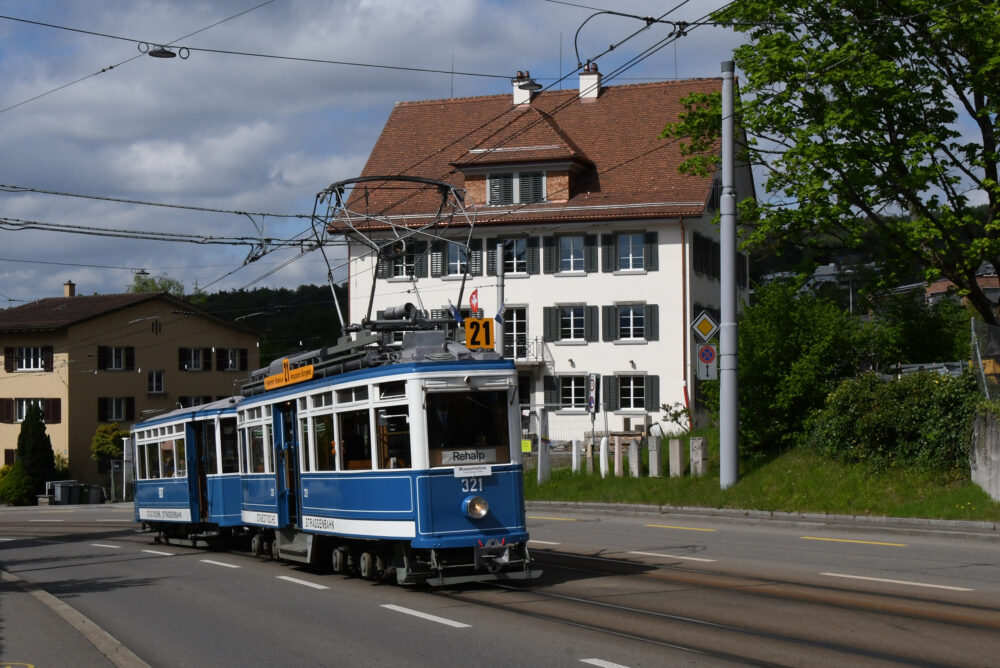 Tram Museum Zürich