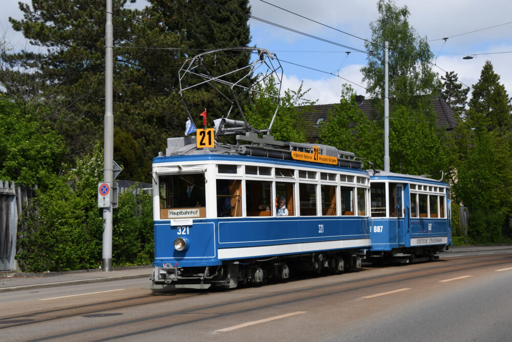 Tram Museum Zürich