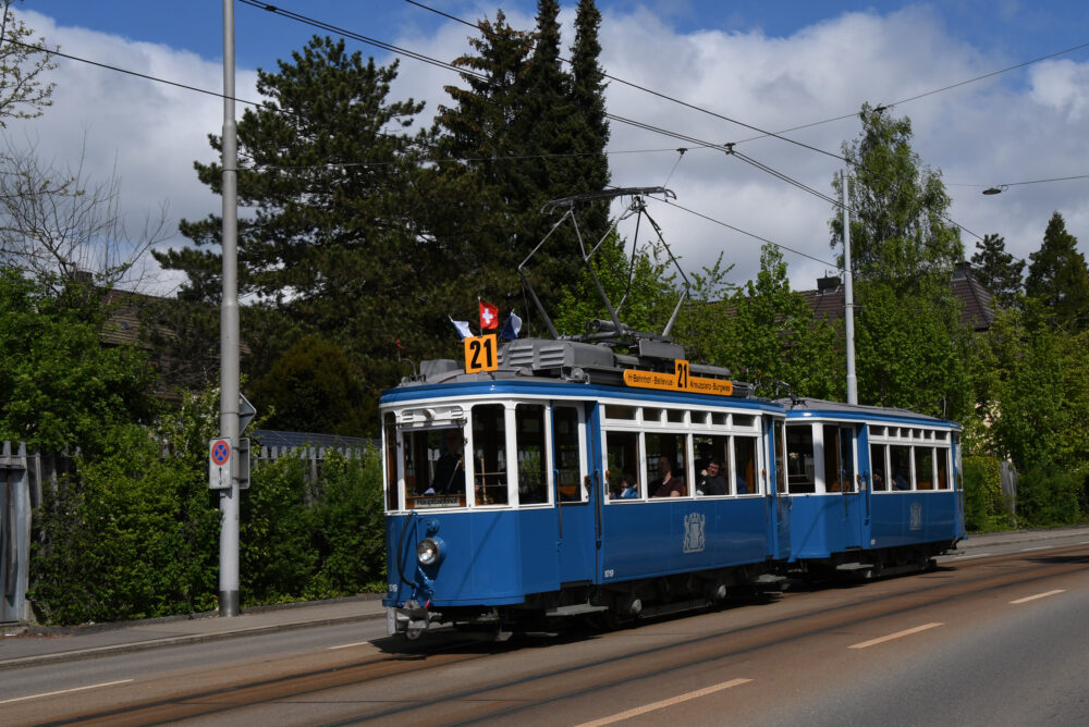 Tram Museum Zürich