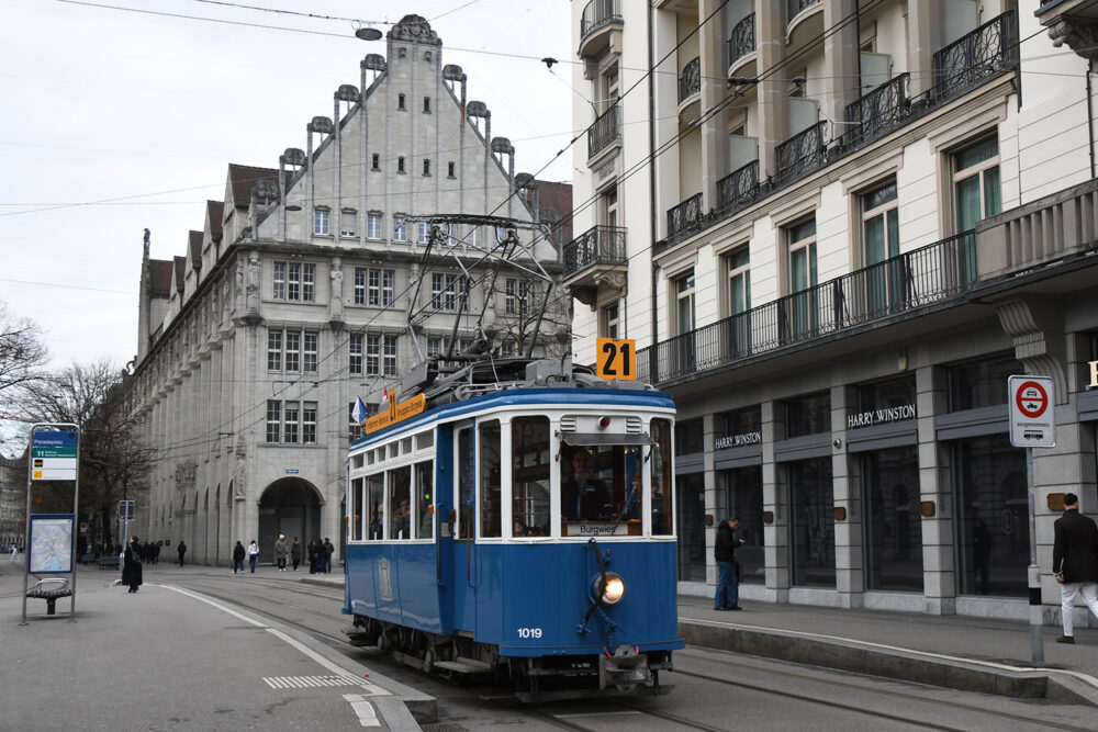 Tram Museum Zürich