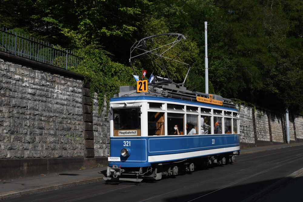 Tram Museum Zürich
