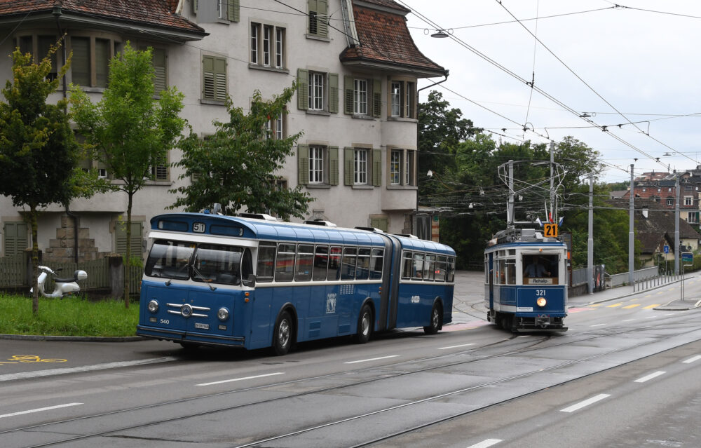 Tram Museum Zürich