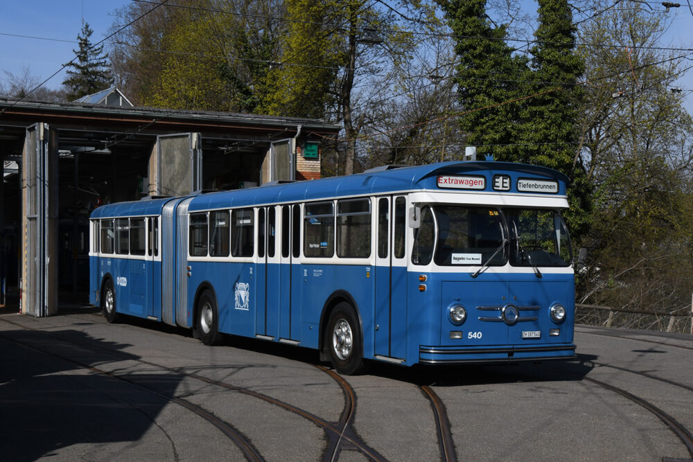 Tram Museum Zürich