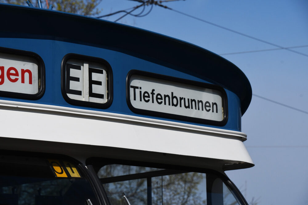 Tram Museum Zürich
