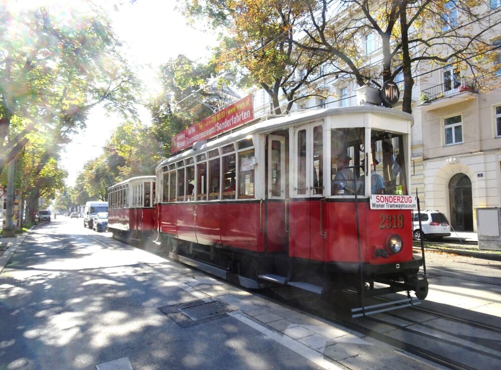 Tram Museum Zürich