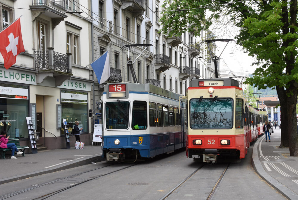 Tram Museum Zürich