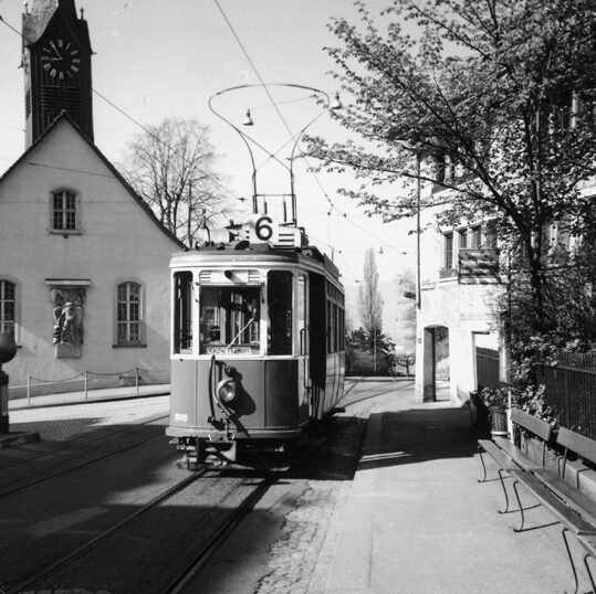 Tram Museum Zürich