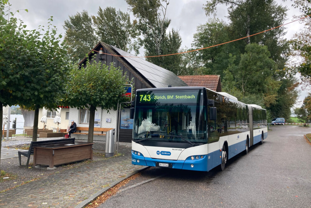 Tram Museum Zürich