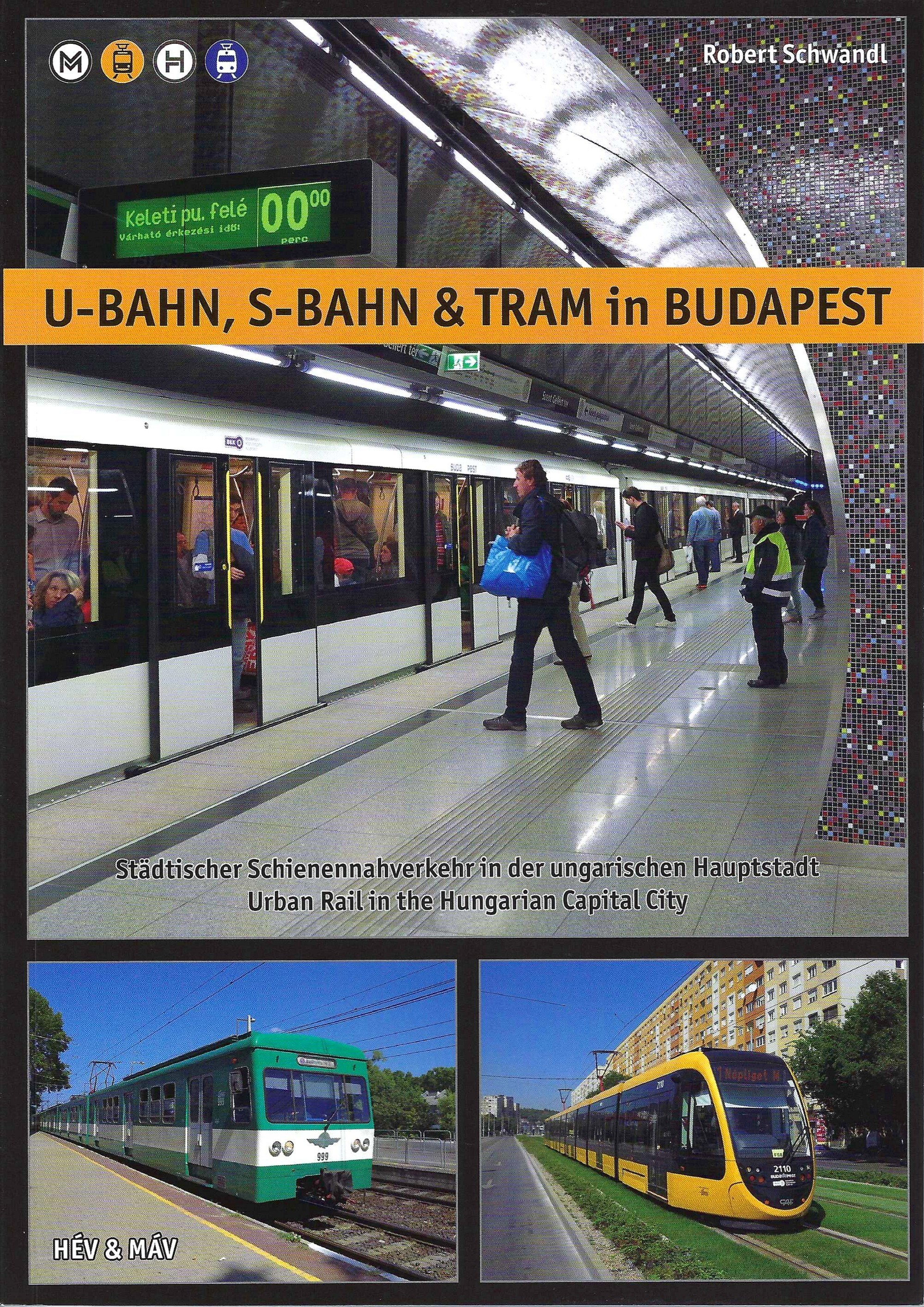 Shop Tram Museum Zürich