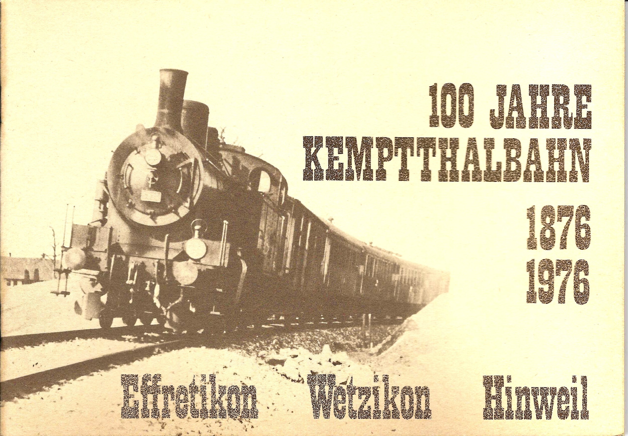 Shop Tram Museum Zürich