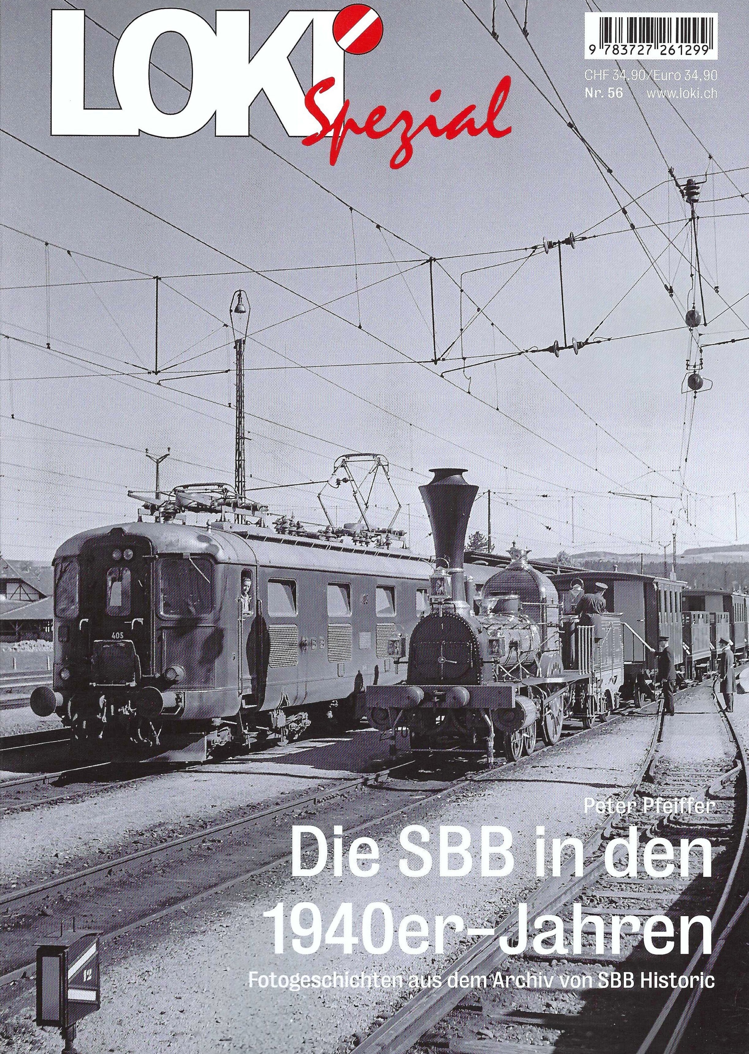 Shop Tram Museum Zürich