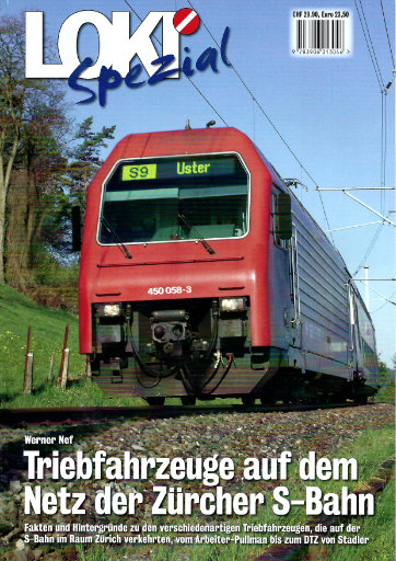 Shop Tram Museum Zürich